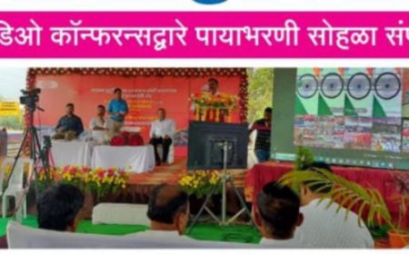 पंतप्रधानाच्या हस्ते धर्माबाद रेल्वे स्टेशनचे ऑनलाईन शुभारंभ  नऊ कोटी ५८ लक्ष रुपये खर्चुन होणार धर्माबाद रेल्वे स्थानकाचे अद्ययावतीकरण