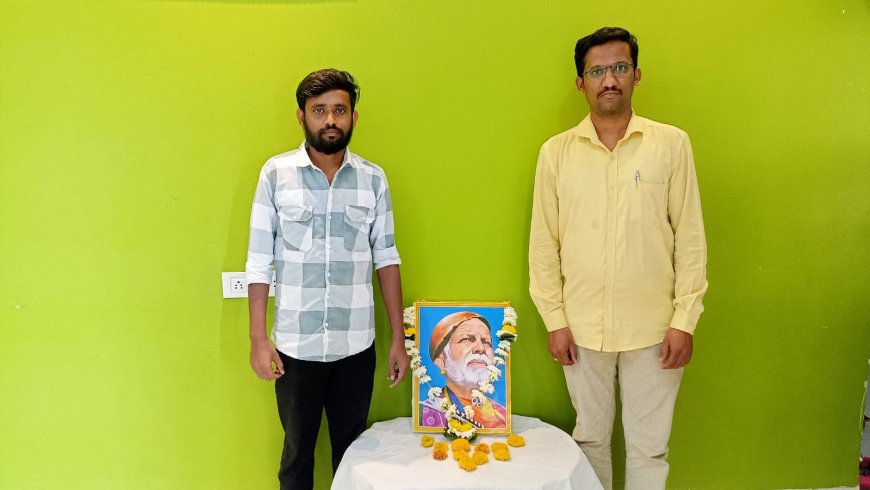 शिवार बहुउद्देशीय संस्था येथे संत गाडगेबाबा यांना जयंती निमित्त अभिवादन