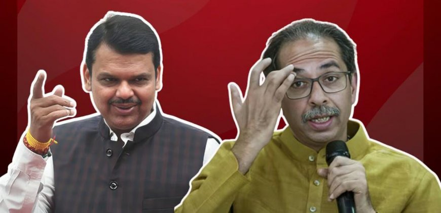 Fadnavis Vs Thakre : मुंबईबाबत उद्धव ठाकरेंना फडणवीसांचे ओपन चॅलेंज; म्हणाले, 'एक तरी काम...'
