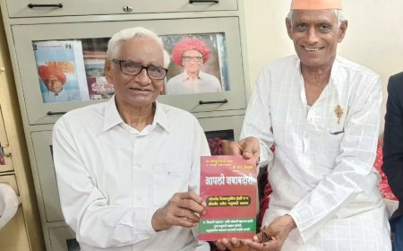 इतिहासाचार्य प्रा.मा.म.देशमुख यांना समाज प्रबोधन पुरस्कार जाहीर