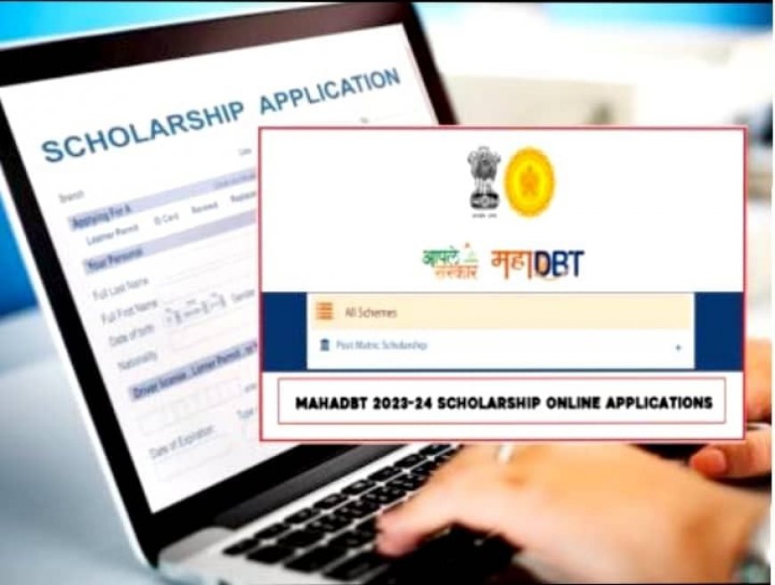 कोट्यवधींची शिष्यवृत्ती वाटप; आता समाज कल्याण तपासणार विद्यार्थ्यांचा हजेरीपट!!