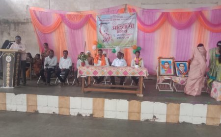 शासकीय आश्रम शाळा जारीदा येथे मोठया उत्सावात जागतिक आदीवाशी दिन साजरा , आदीवाशी दिनानिमित्ताने विविध कार्यक्रमांचे आयोजन !!