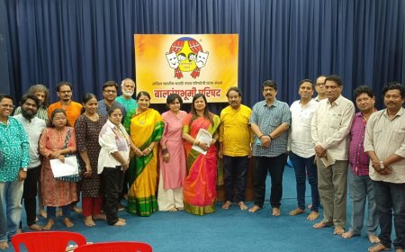 बालरंगभूमी परिषदेचा लोककला महोत्सव महाराष्ट्रभर !!