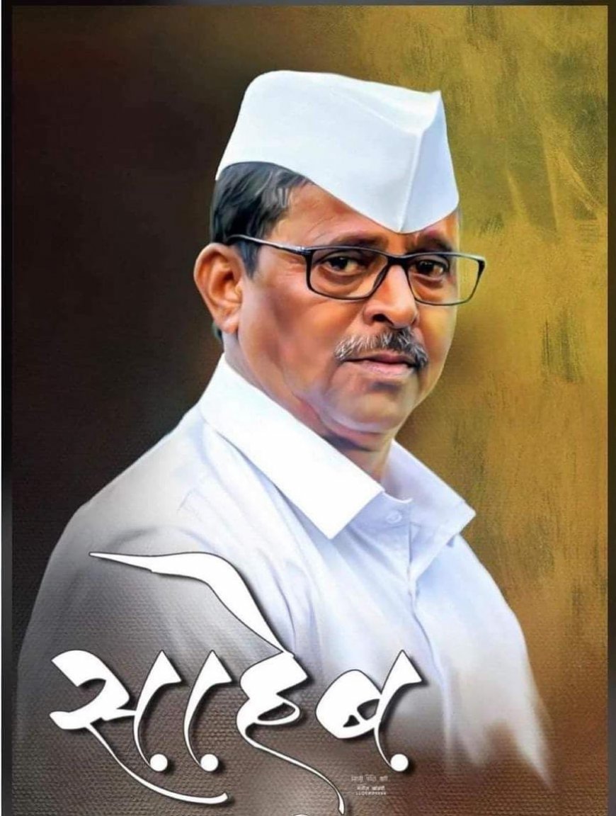 'नामदार झिरवाळ नरहरी' यांना संसदीय मंडळातर्फे कार्यसम्राट उत्कृष्ट वक्ता म्हणून पुरस्कारास जाहीर  !!