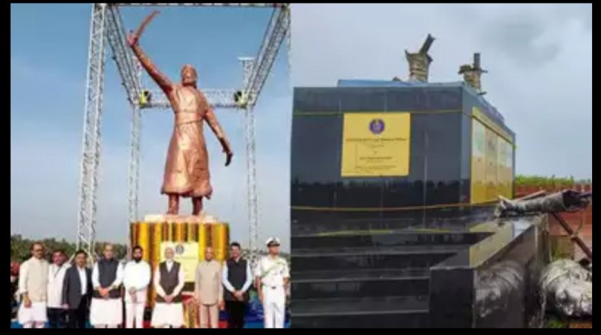 राज्य सरकार तीच चूक करणार, पुन्हा उलटा कारभार'; शिवरायांच्या पुतळ्याबाबत शिल्पकारांचा प्रश्न!!!