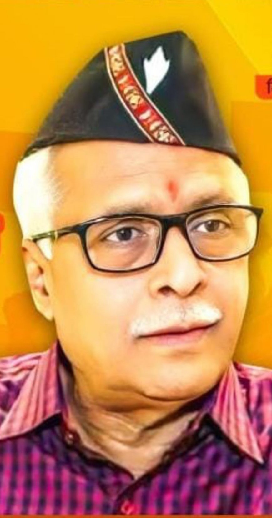 प्रकाशजी महाजन यांची कॅप्टन सुनील डोबाळे यांच्या प्रचारार्थ आज आकोट येथे भव्य सभा !!