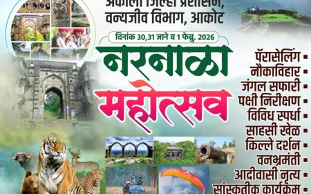 नरनाळा महोत्सवात सांस्कृतिक कार्यक्रमांची रेलचेल;  वैशिष्ट्यपूर्ण कार्यक्रम !!