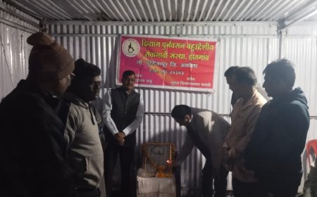 महाराष्ट्र राज्य अपंग कर्मचारी व दिव्यांग बेरोजगार संघटना अकोला चे वतीने महा परीनिर्वाण दिन साजरा!!