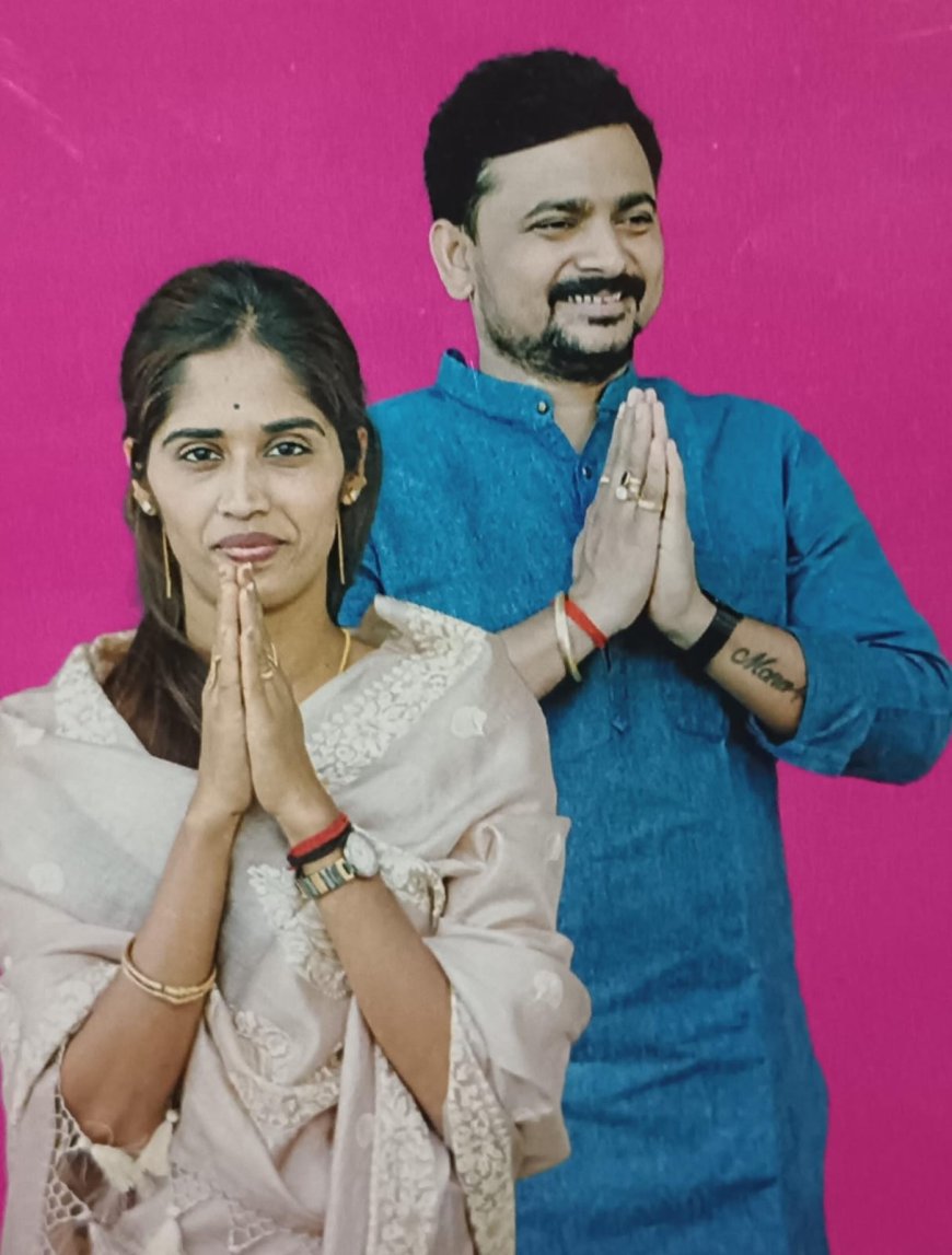 प्रिय धर्माबादकर मतदार बंधू आणि भगिनीनो