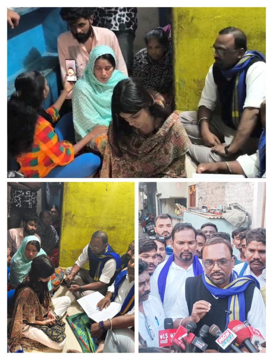 नांदेड जिल्ह्यातील माणुसकीला काळिमा फासणारी हृदयद्रावक घटना !!