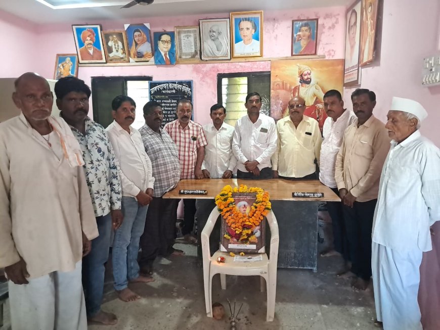 श्री संताजी जगनाडे महाराज जयंती सोनोरा येथे उत्साहात!!