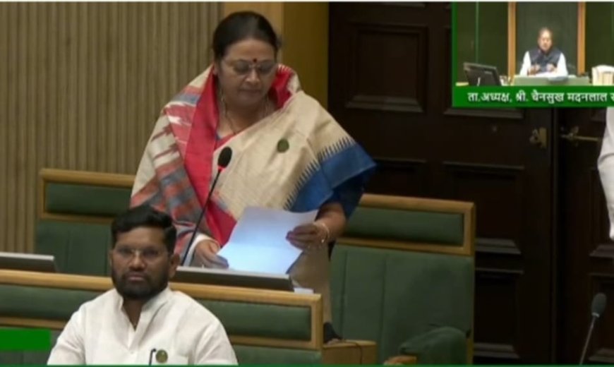 वाशिम विभागाचे विभाजन करून कारंजा महावितरण विभाग करण्याची  मागणी, विधानसभेत आ. डहाके यांनी मांडला औचित्याचा मुद्दा, सर्व निकष पूर्ण !!