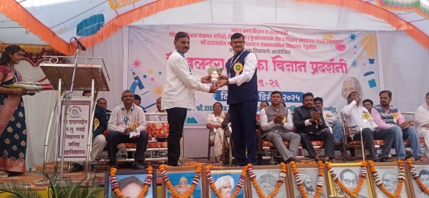 टेंब्रूसोंडा येथे चिखलदरा तालुकास्तरीय विज्ञान प्रदर्शन संपन्न!!